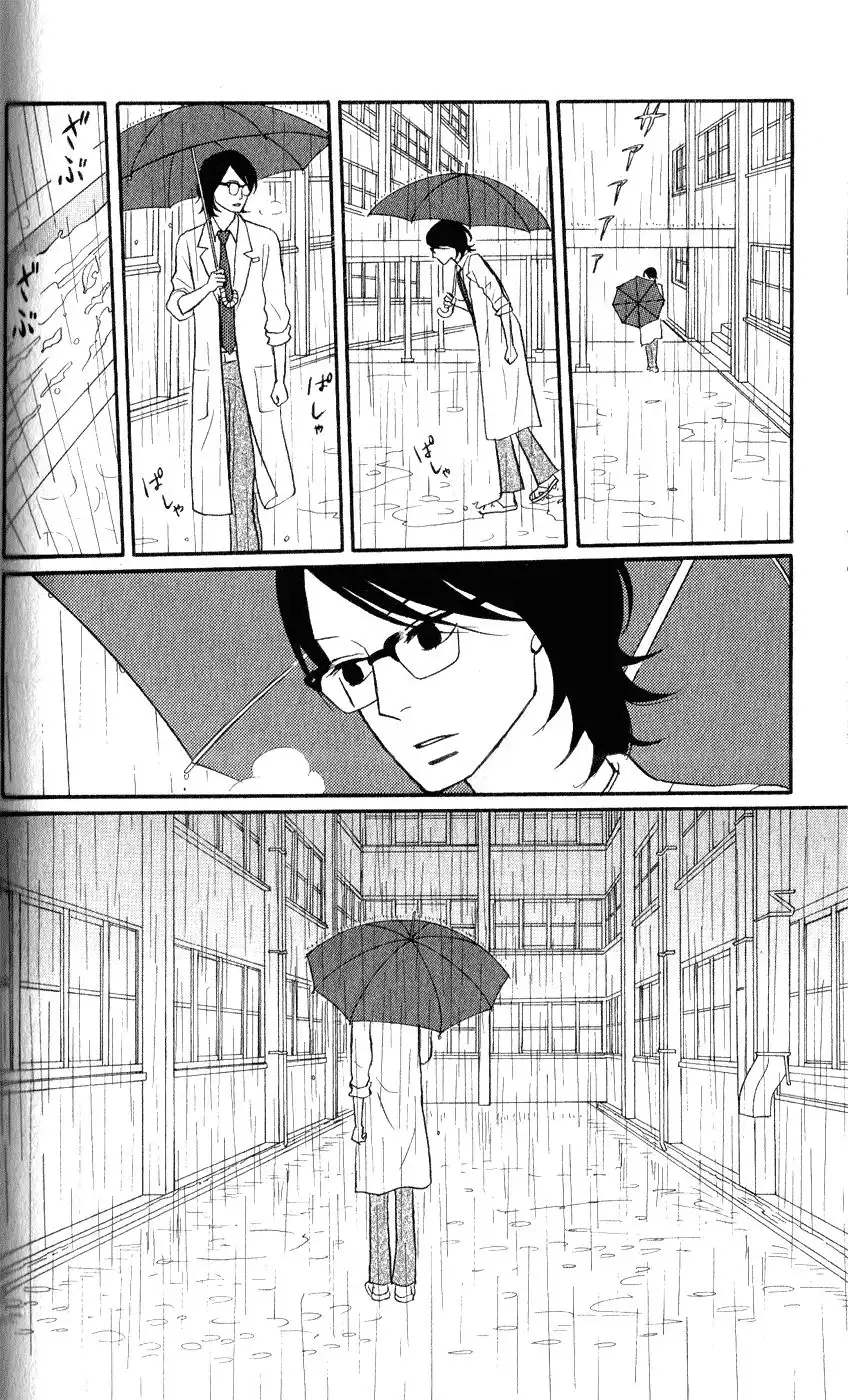 Sakamichi no Apollon Chapter 44 32